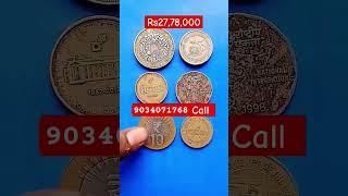 old coin buyer #chicagocoin #oldcoincollection #trending #money #oldcoins #currency #antique #video