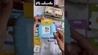 Talking  card reader #shorts #youtubeshorts #toys