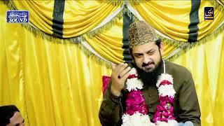 Zohaib Ashrafi New Heart Touching Medley Kalam New Complete Hazri 2025