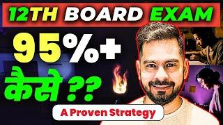 Class 12 | Important Study Tips for Scoring 95% + in Board Exam | Sachin sir