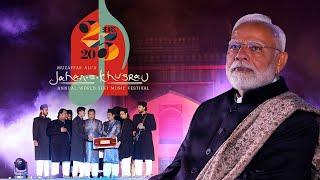 LIVE: PM Modi attends Jahan-e-Khusrau 2025 programme in Delhi