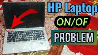 HP Laptop On Off Problem Solution || Laptop चालू नहीं हो रहा है || Learny Tech