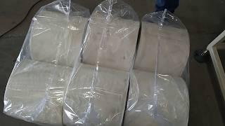 Small toilet paper packing machine price