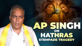 Live: Press conference of Advocate AP Singh on Hathras Stempade tragedy | Delhi