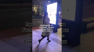 Светлана Солнечная #цифроваяпсихология #творчество #марафон