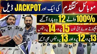 Mobile Kingdom Jackpot iPhones | iPhone 11, 12, 13, 14, 15, 16, 12pro, 13pro, 14promax, 15pro, 16pro