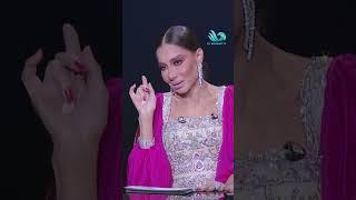مشـاجـرة على الهواء بين بسمة وهبة و ريم البارودي والسبب #ريهام_سعيد