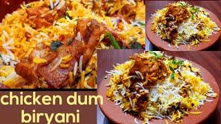 chicken dum biryani | hyderabadi chicken dum biryani recipe |  SEEMAS KITCHEN ASSAM