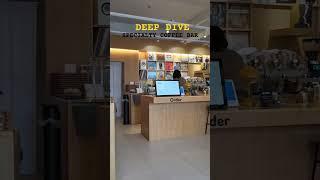 로스팅대회1위한 카페 DEEP DIVE [SPECIALTY COFFEE BAR]커피맛이 군더더기없이 깔끔하네요