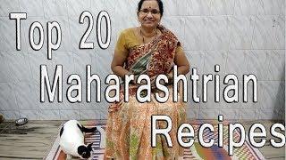 Top 20 Famous Maharashtrian Dishes | Shubhangi Keer Marathi Cooking Channel