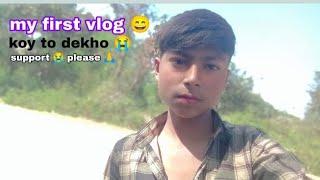 My first vlog sports please #myfirstvlog