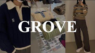 GROVE 가을 냄새 폴폴 .. 2021 그로브 쇼룸GROVE ㅣ FASHION LOOKBOOK