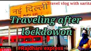 How Indian railways working in this pandemic Travel vlog with sarita real experience in this time