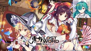 Farewell Ultramarine (Kaiju Yuuka) - Touhou Lost Word Music Extended