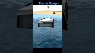 Thar vs Scorpio # competitions # Mr rehan bhai #