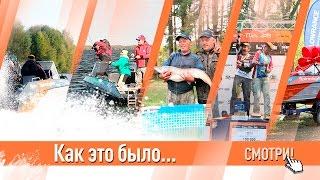 Водно-моторный турнир Джиг-Пари 2015 (официальная версия)