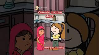 #tweencraftanimation #Nanandu aur bhabhi baat karo hai#funny #ytviral