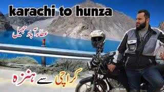 Karachi to hunza on suzuki gs 150 | Solo Pakistan tour on motorcycle | epic adventure