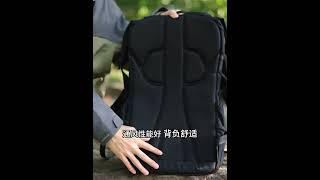 探路者30L戶外輕便徒步登山包 #東森購物 #海外代購 #商品開箱 #好物推荐 #好物分享 #免稅商品
