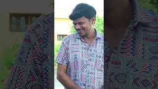 పెండ్లాంతోని సరసం #mrmallikharjun #mallikharjun #shorts #ytshorts #mr #mrbeast #atagadu