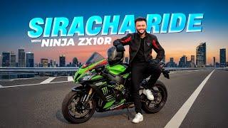 ৩ গিয়ার এ ২১৬ Kawasaki Zx10r উঠলো। Siracha Ride Vlog | Motovlog | Rs Fahim Chowdhury