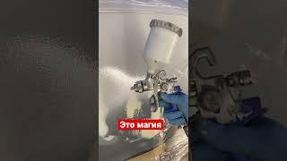 Грунтуем крыло #шаман