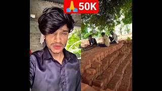 ek Sher# bahan aur# bhai ke liye 50K