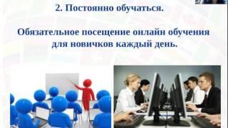 ВВо Липекина Галина