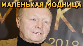 СТАЛ ОТЦОМ В 69 ЛЕТ! Как выглядит единственная дочь Бориса Галкина