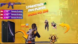 OMG2 Pakistani pro player rush on me | iPhone XR Agressive performance | iPhone XR Pubg test