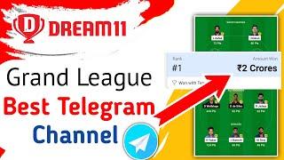 Dream 11 best Telegram Channel | Grand league winning Team Telegram Channel | Dream 11 GL telegram