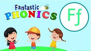 Учимся читать с Fantastic Phonics 1 Урок 27 Звук F