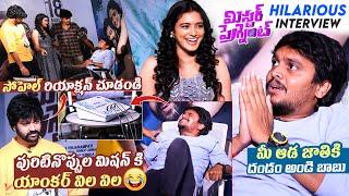 నవ్వాగదు Mr Pregnant Team Exclusive Interview With Anchor Chandu | Biggboss Sohel | Roopa Koduvayur