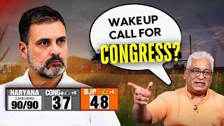 Haryana Election Results....Wake Up Call For Congress and Rahul Gandhi? | Straight Bat with Rajdeep