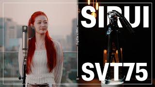 Sirui SVT75 - 셔틀러 삼각대를 대체할 수 있을까?