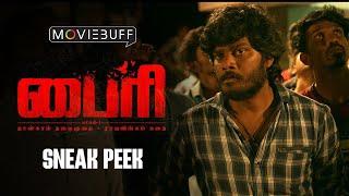 Byri - Sneak Peek | Syed Majeed | Meghana | V. Durai Raj | John Glady | Arun Raj | Tamil New Movie