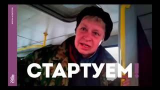 #ТЫЖДИЗАЙНЕР Максим Костин - Продающий - не значит скучный