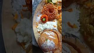 manohari #thali#YouTube#short#video 