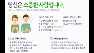 (음반발매)수면제80알과 유명신엄마무당
