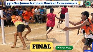 FINAL || 34th Sub Junior National Kho Kho Championship 