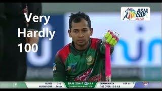 Mushfiqur Rahim 99 | Asia Cup 2018