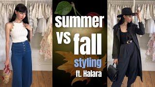 Summer vs Fall outfit styling ft. Halara