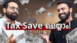 എങ്ങനെയൊക്കെ Tax Save ചെയ്യാം! | A Podcast With TaxPro Abhay