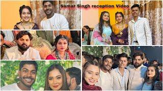 | Samar singh reception video | #samarsingh sadi video #khushbooghazipuri #shubhamjaker