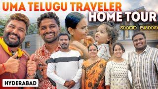 Home Tour of India‘s Finest Traveller | Global Kannadiga | Uma Telugu Traveller