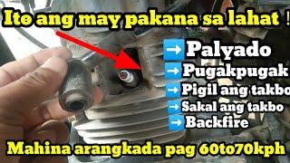 Ano ang Kadalasang Sanhi ng Palyadong Motor！