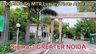 Sigma 1 Greater Noida | 300/500 Sq Mtr Luxury Authority Plots Greater Noida Authority Plots
