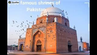 10 Famous Shrines of Pakistan- Religious Tourism in Pakistan