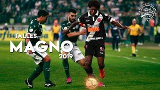 Talles Magno ► Vasco/Brazil ● Crazy Skills, Goals & Assists  ● 2019/20 | HD