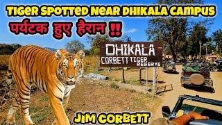 Dhikala Zone | Jim Corbett National Park | Jungle Safari Dhikala Zone | Dhikala Forest Rest House